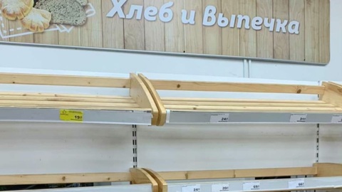 В Йошкар-Оле с прилавков магазинов исчез хлеб