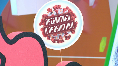 Пищеварение и COVID-19: эксперты рассказали, как привести кишечник в норму