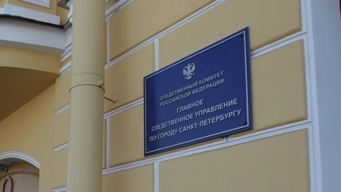 Петербуржец изрезал жену и сбросил ее с общего балкона на 13 этаже