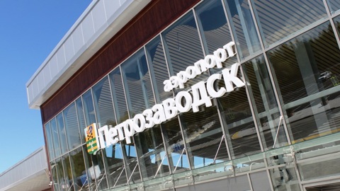Росавиация планирует запустить прямое авиасообщение между Петрозаводском и Минском
