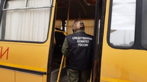 Ребенок умер в школьном автобусе по дороге с занятий