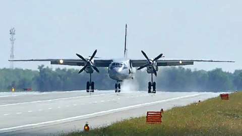 Главное за день. 22 сентября: пропажа Ан-26 и выборы онлайн