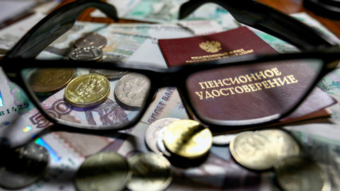 Росстат: 14,3% россиян живут ниже границы бедности