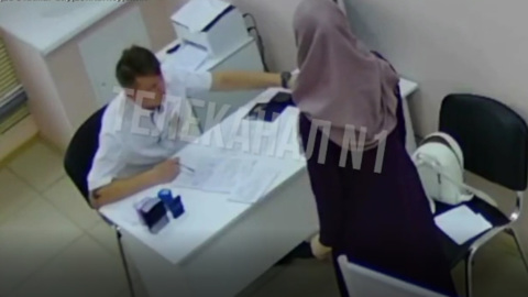 Нижневартовского врача избили за осмотр пациентки в хиджабе