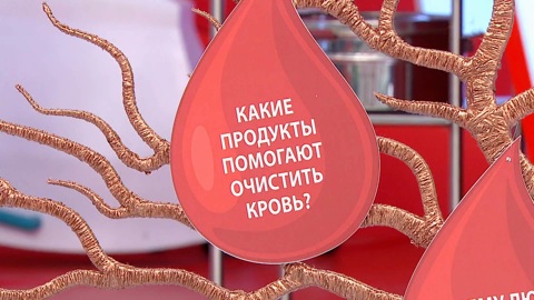 Мясников рассказал, какие люди не болеют ковидом и СПИДом