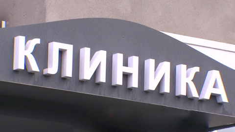 Вести. Дмитрий Киселев возвращается в эфир после ковида