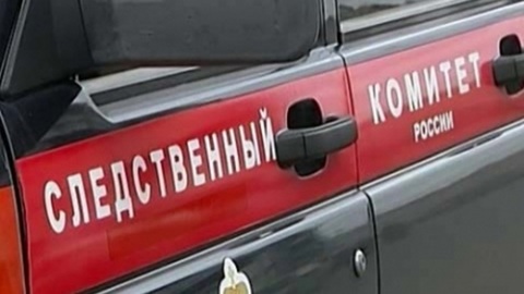 В Новосибирске одноклассники регулярно издевались над мальчиком