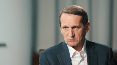Нарышкин: Украина полным ходом готовится к войне
