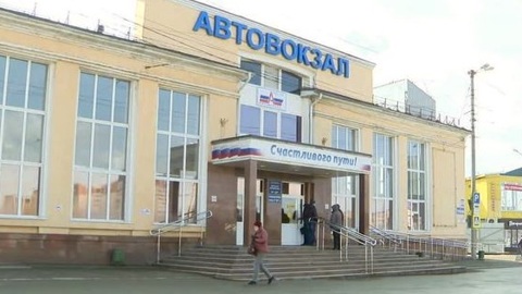 Жителя Перми задержали за ложное сообщение о минировании автовокзала