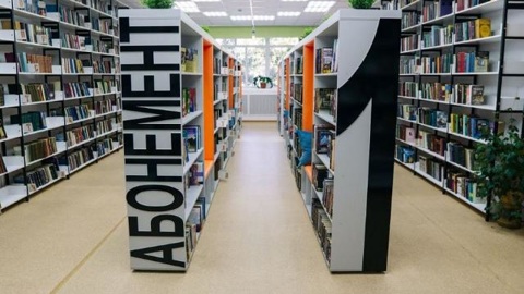 Библиотеки ждут новые книги: Бурятия получит миллионы на обновление книжного фонда