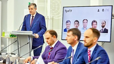 Тульские университеты представили программы развития