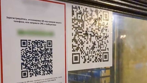 В Кузбассе продлили коронавирусные ограничения