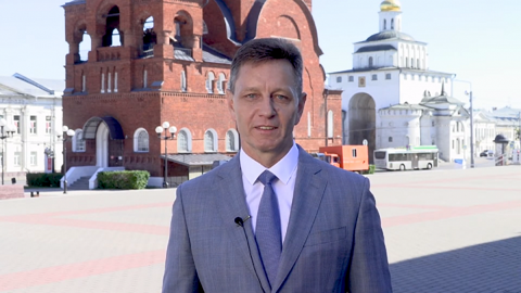 Глава Владимирской области переходит в Госдуму
