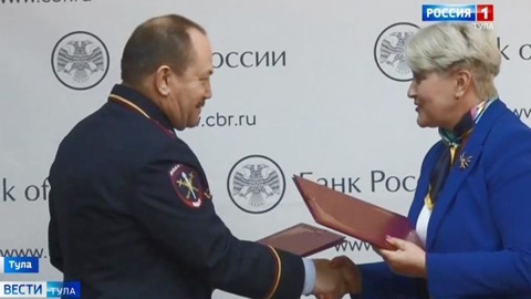 Полицейские и банкиры Тулы будут совместно бороться с киберпреступностью