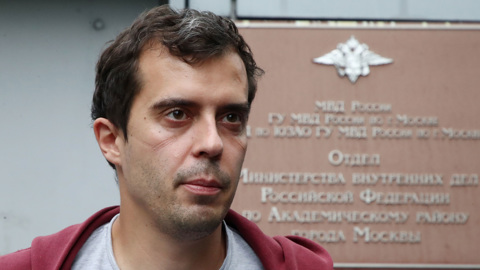 ФСБ выпустила заявление о главреде The Insider