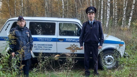 В Орловской области полицейские вызволили грибников из лесной ловушки