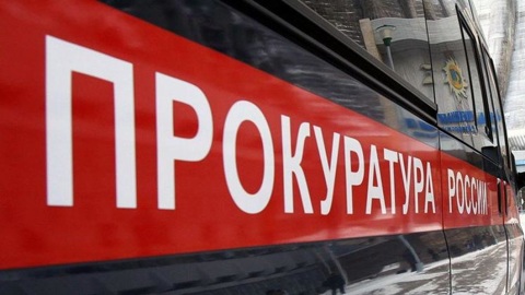 В "Шанинку" нагрянули прокуроры