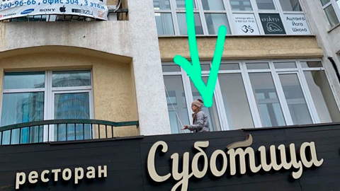 Закружилась голова. На Урале девушка выпала с 10 этажа