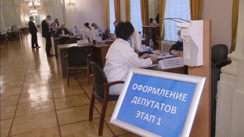 Новая Госдума готова к работе: Вассерман наденет костюм, Попов приобщится к гостайне