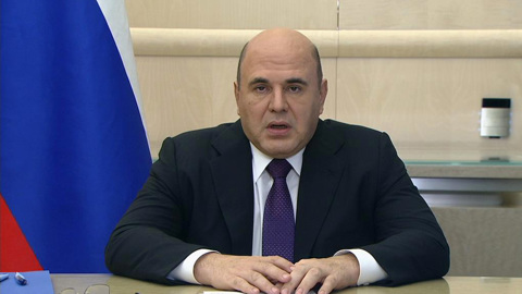 Мишустин вручил почетную грамоту учителю новгородской гимназии