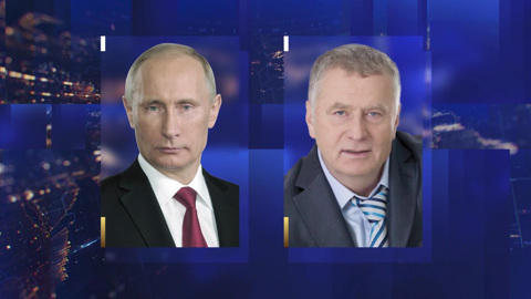 Путин обсудил с Жириновским итоги выборов и планы ЛДПР