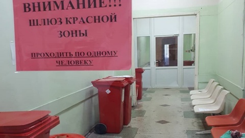 COVID-19 наступает: в Липецком регионе побит рекорд по новым случаям заражений