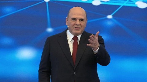 Мишустин поручил навести порядок в сетевых программах вузов