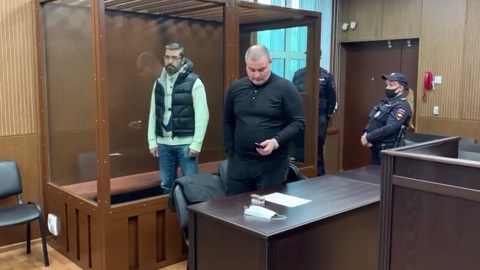 Фигуранты по делу Марины Раковой признали вину