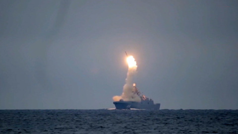 В России начали выпуск гиперзвуковых ракет "Циркон" для ВМФ России
