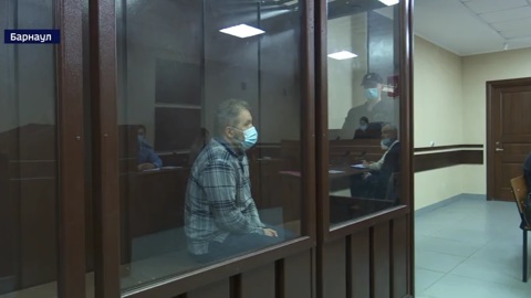 На Алтае управделами губернатора и правительства заключен под стражу