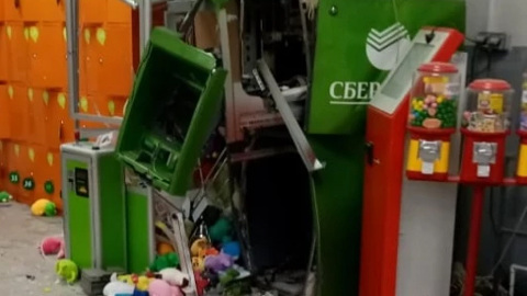 Полиция Екатеринбурга ищет грабителей, взорвавших банкомат