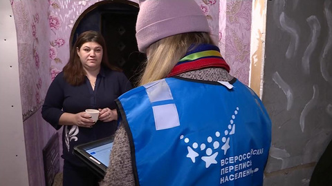 Россиян предупреждают о мошенничестве при переписи населения
