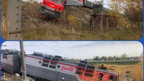 Под Ростовом-на-Дону с рельсов сошел грузовой поезд