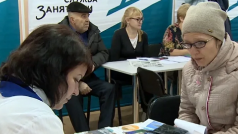 Безработным жителям Нижегородской области помогут на ярмарках вакансий