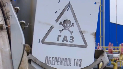 У ЕС остался единственный экономически обоснованный газовый вариант