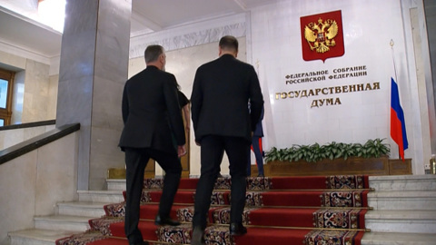 Госдума VIII созыва готова к законотворчеству
