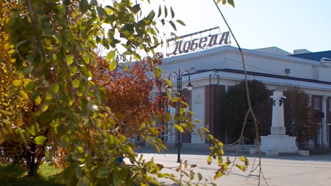 В Саратове на продажу выставлен Дом кино