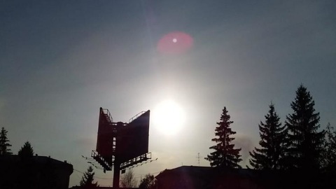Солнечное гало три дня радовало новосибирцев