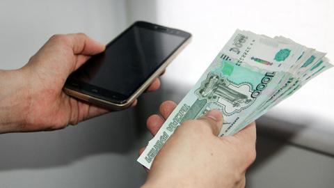 Житель Ямала перевел мошенникам почти 2 миллиона рублей