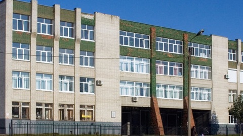В Ярославле педуниверситет объявил каникулы на период нерабочих дней