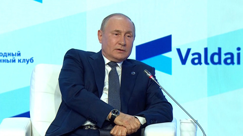 Путин изложил национальную идею