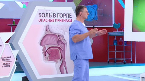 Почему удаление миндалин не панацея при боли в горле: мнение Мясникова