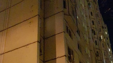 В Москве рабочий сорвался с 12 этажа и погиб