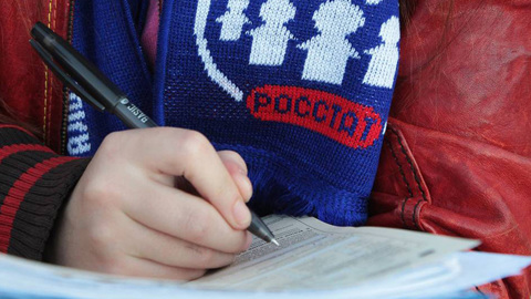 В Приамурье избили беременную женщину-волонтера