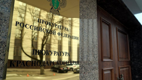 На Кубани к зданию городской администрации привезли тело покойницы