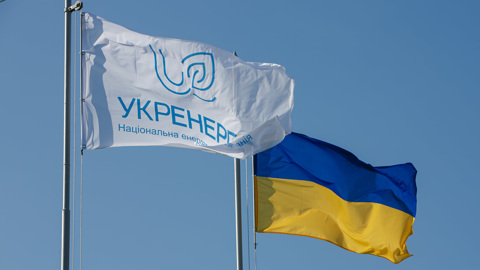 "Укрэнерго" объявило о чрезвычайной ситуации