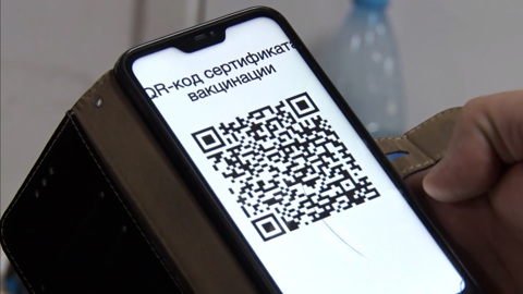 В Минздраве РФ не поддерживают идею давать QR-коды неофициально переболевшим