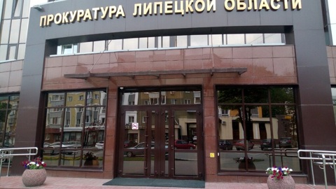 С детей потребовали справку об отсутствии судимости при приеме на работу