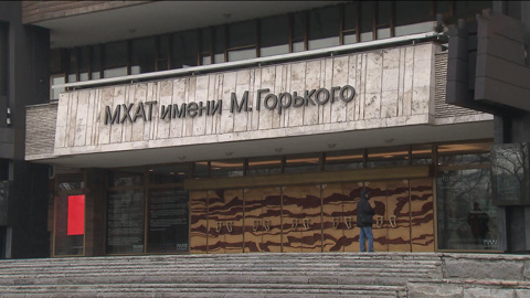 Во МХАТ обнаружили бездыханное тело мужчины