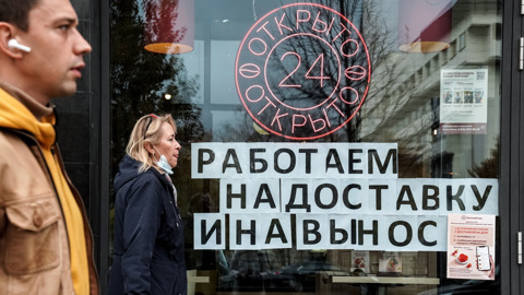 В Совфеде выступили за продление нерабочих дней